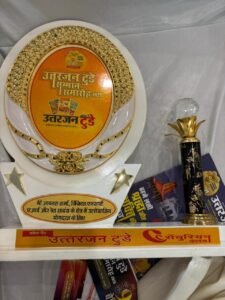 आकाश शर्मा को मिला सम्मान