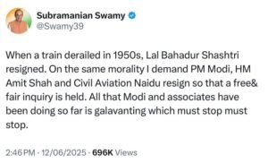 उन्होंने सोशल मीडिया  पर ट्वीट करते हुए लिखा है