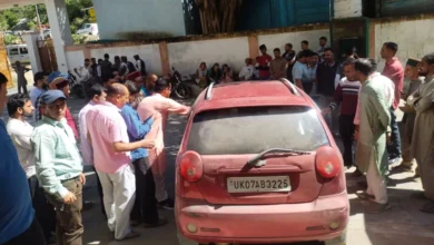 Car Accident
