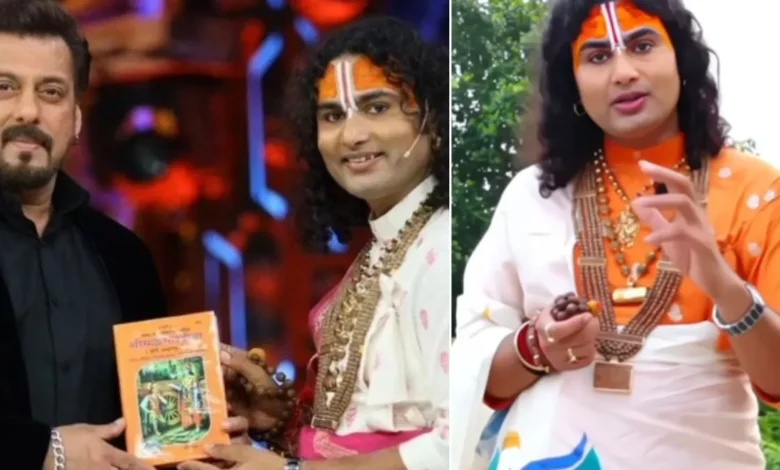 अनिरुद्धाचार्य जी महाराज