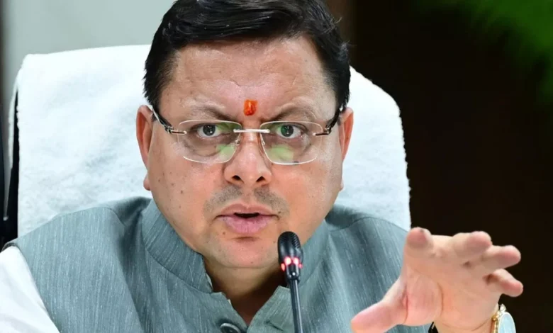 देवभूमि रजतोत्सव
