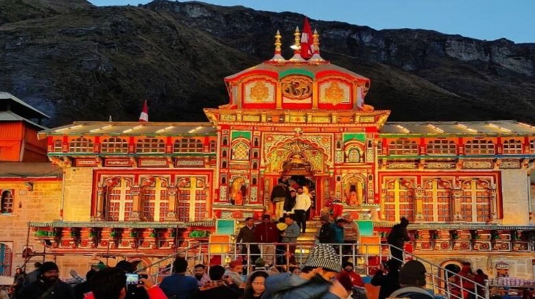 Badrinath Dham