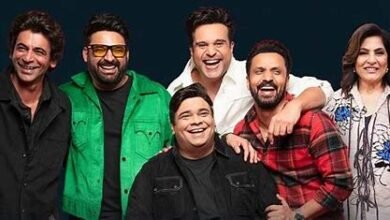 The Great Indian Kapil Show 2