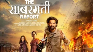 The Sabarmati Report