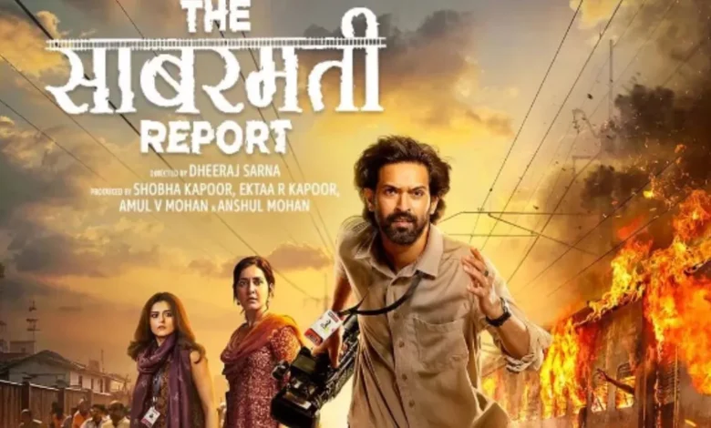 The Sabarmati Report