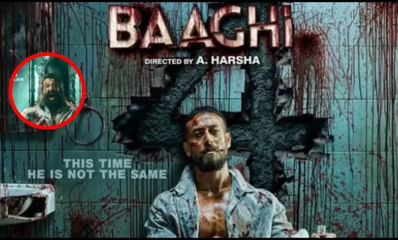 Baaghi 4