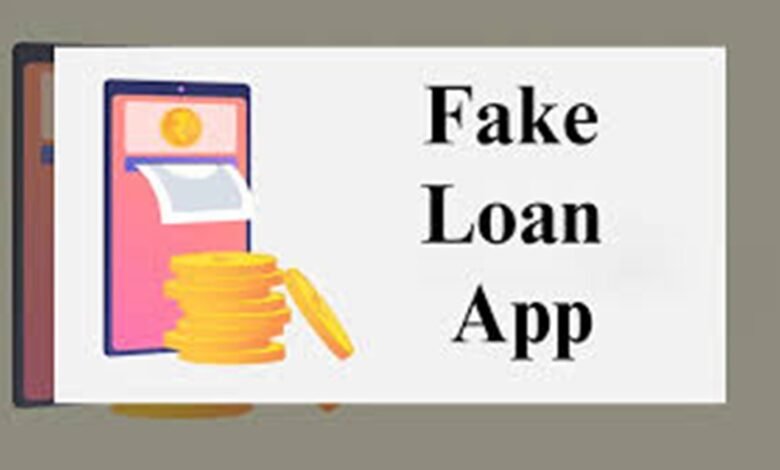 Fake loan