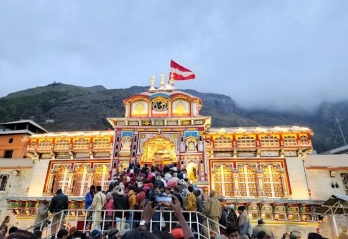 चारधाम यात्रा
