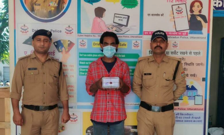 दून पुलिस
