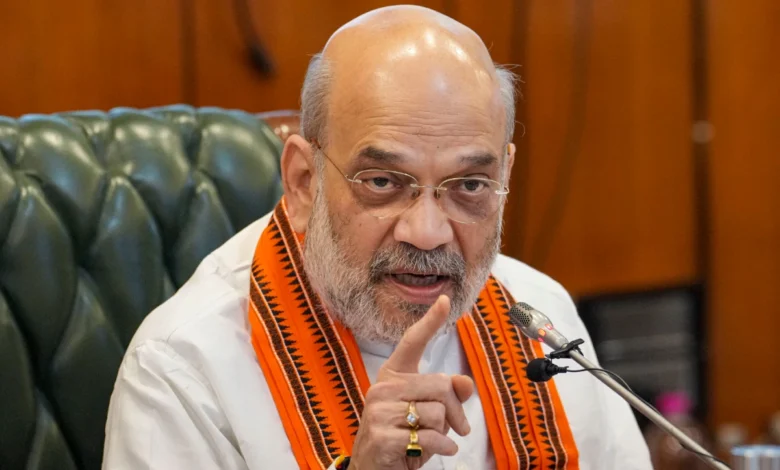 अमित शाह