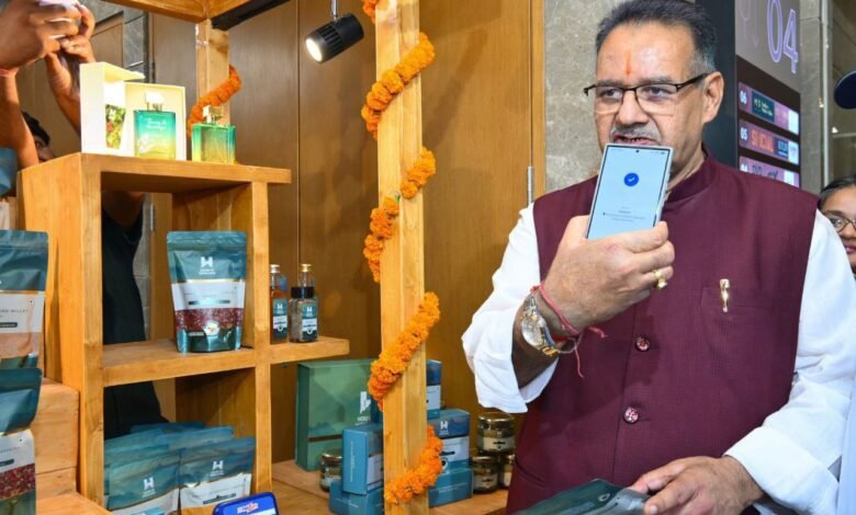 कृषि मंत्री ने शुरू किया 'विकसित कृषि
