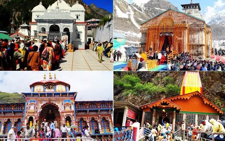 चारधाम