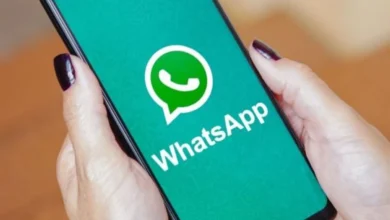 WhatsApp का नया धमाका