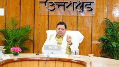 उत्तराखंड कैबिनेट बैठक