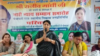 ज्योति रॉतेला