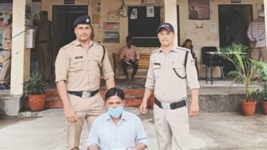 नशे