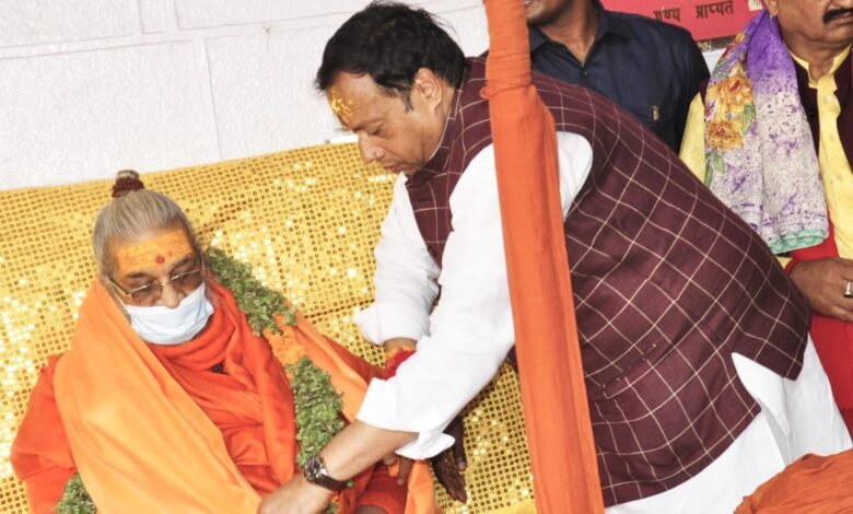 बद्रीनाथ धाम