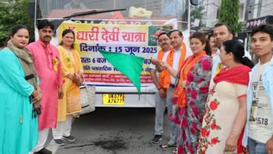 माँ धारी देवी मंदिर