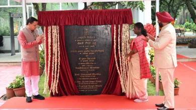 राष्ट्रपति द्रौपदी मुर्मु