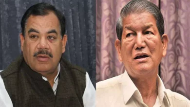 हरक और हरीश