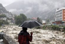 सावधान! बारिश का अलर्ट