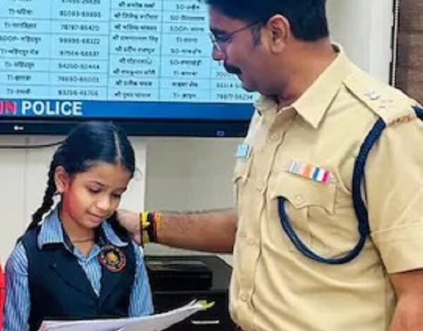 8 साल की बच्ची को मिली MP पुलिस की नौकरी