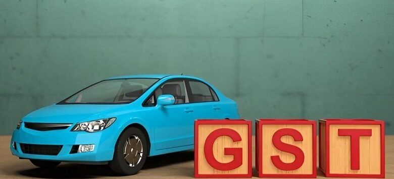 GST कटौती से ऑटो सेक्टर में आएगी रफ्तार