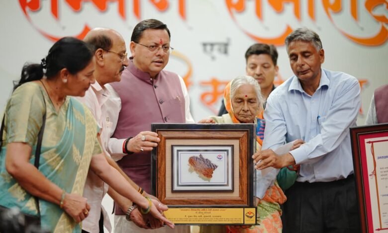 Encouragement through ‘Uttarakhand Sahitya Gaurav Samman’, ‘Sahitya Bhushan’, ‘Life Time Achievement’ awards