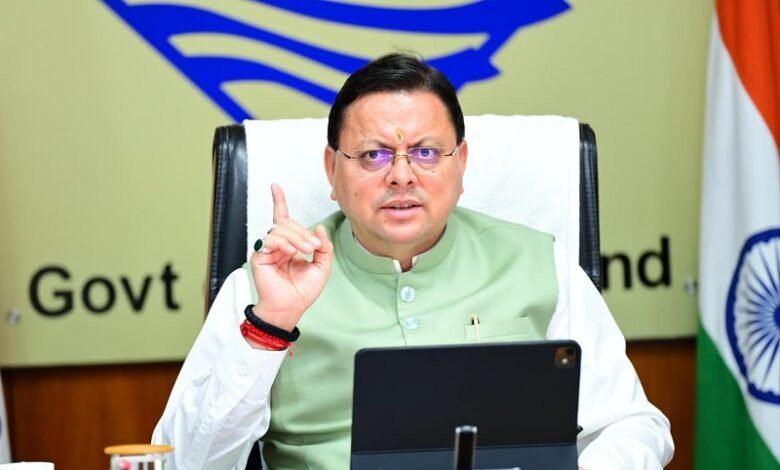 आपदा , कानून व्यवस्था और जनसुविधाओं पर मुख्यमंत्री के निर्देश