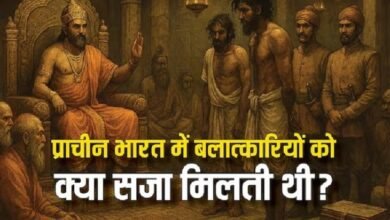 Do you know the punishment for rape in Apastamba Dharmasutra