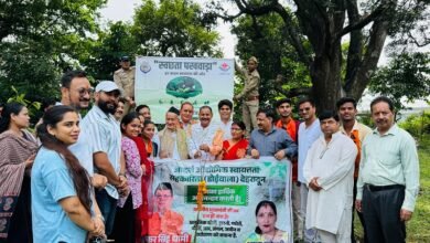 Seminar on saving natural resources and protecting the environment