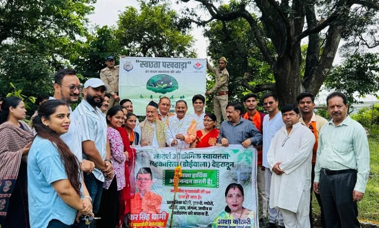 Seminar on saving natural resources and protecting the environment