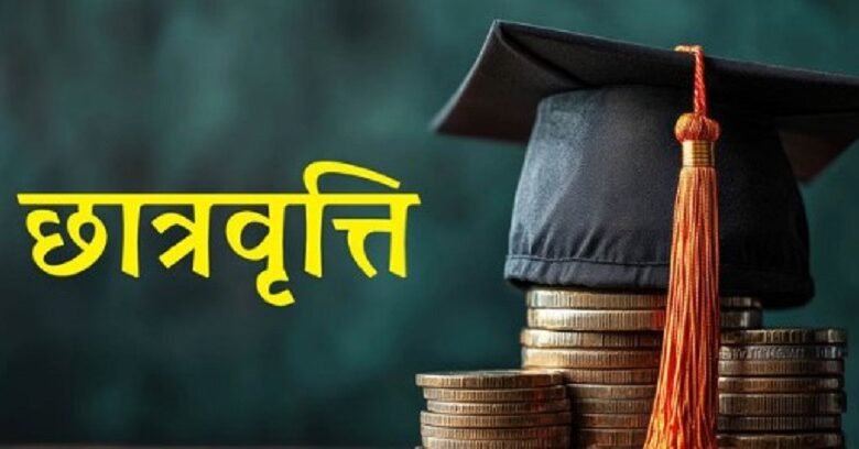 Now, scholarship verification in UP will be done through AI.