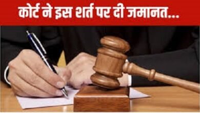 Girl gets severe punishment for obscene comment!
