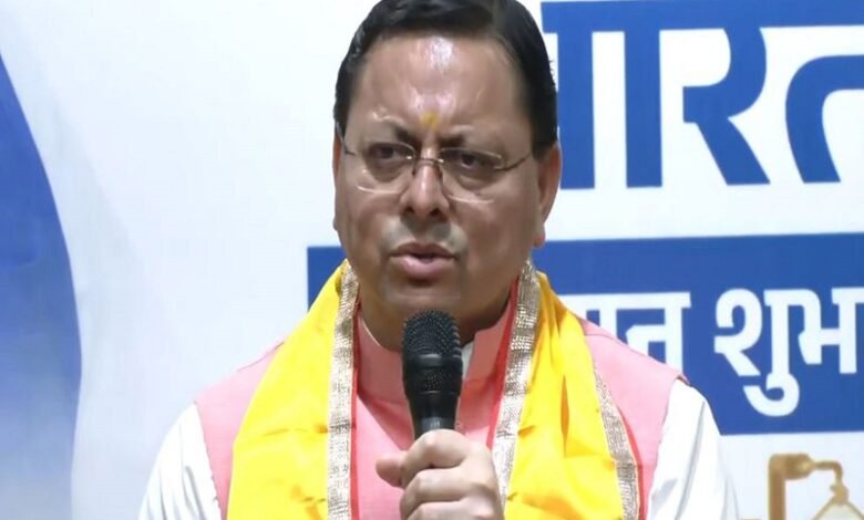CM Dhami launched the Swadeshi campaign for every home, every home