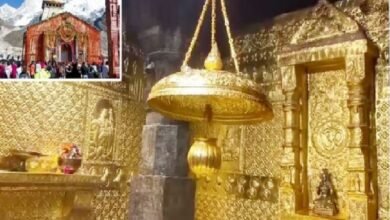 Commissioner gives clean chit to BKTC in gold dispute