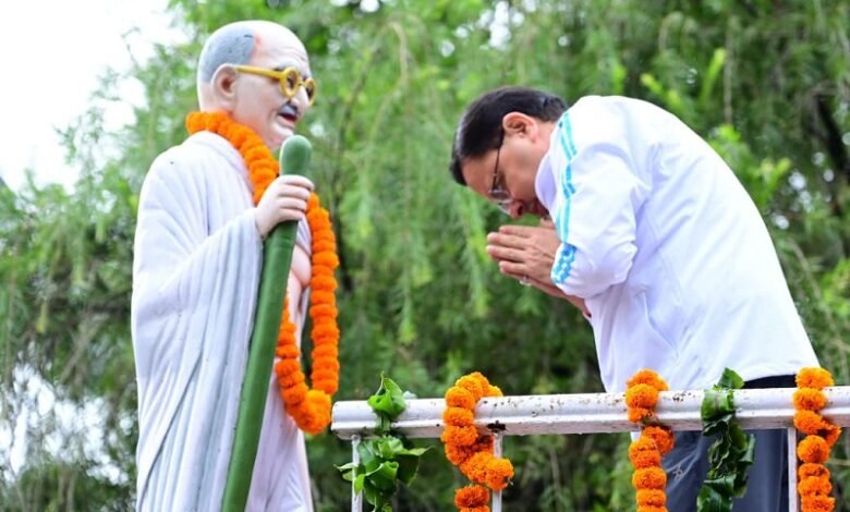 Swachh Utsav-2025 programme launched