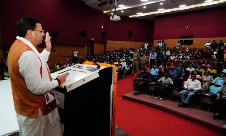 हिमालय संरक्षण के लिए सरकार की प्रतिबद्धता सीएम धामी
