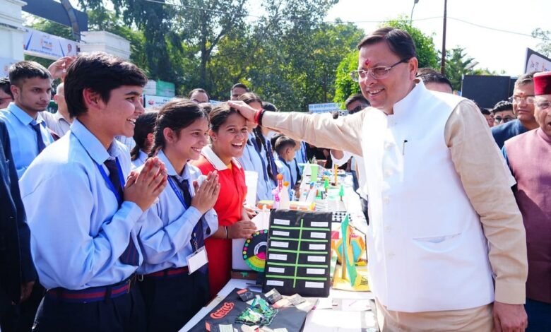 Sports Legacy Plan Uttarakhand