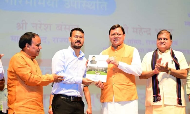 The process of appointments will continue - Dr. Dhan Singh Rawat