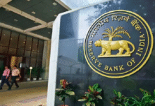 Small transactions will be affected by the new approval of the Reserve Bank.