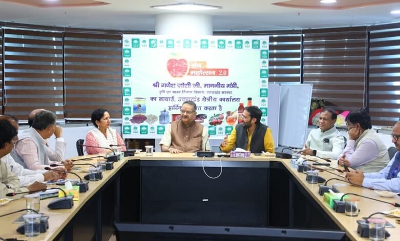 Agriculture Minister Ganesh Joshi inaugurated Apple Festival 2.0