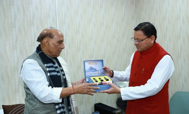 Uttarakhand Development