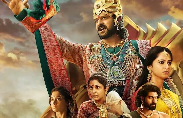Baahubali Box Office