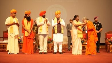 Convocation Ceremony