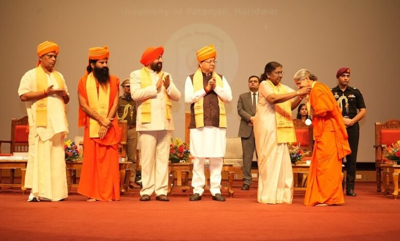 Convocation Ceremony  