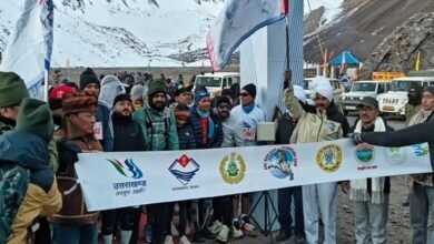 High Altitude Marathon