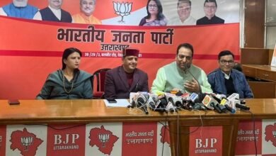 Double Engine Government