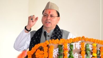  BageshwarDevelopment