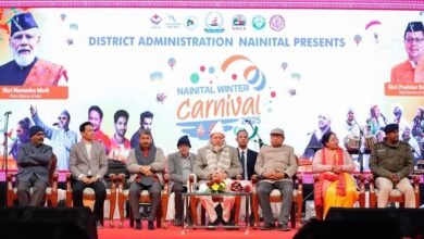NainitalWinterCarnival